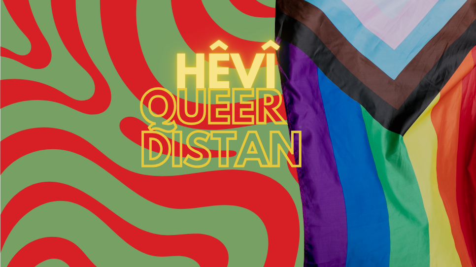 H&ecirc;v&icirc;